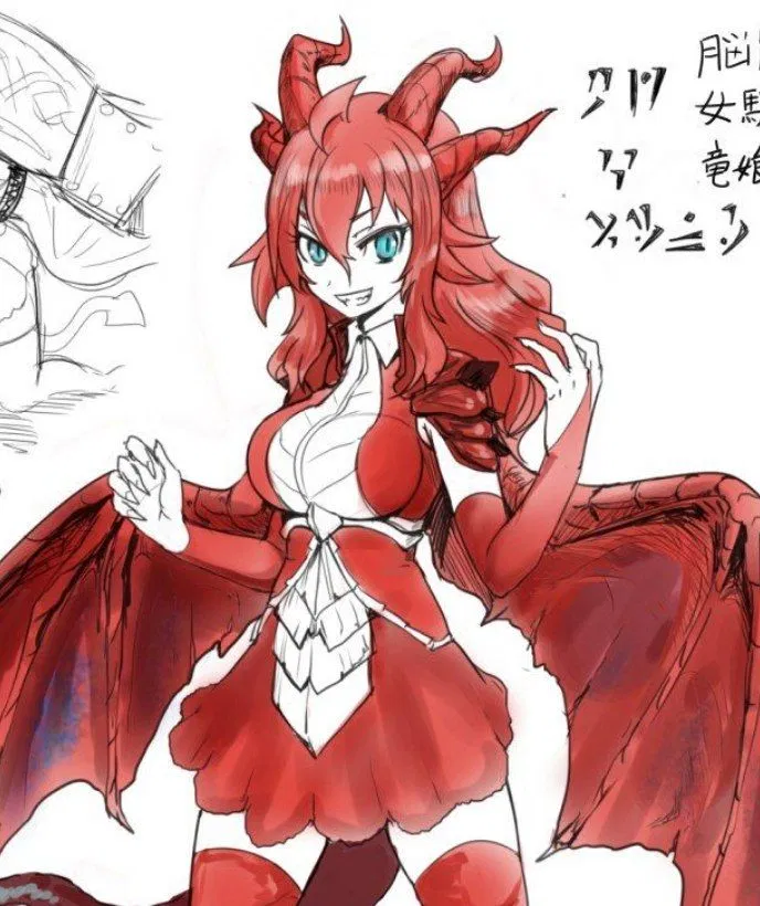 Avatar of Odahviing (new game+)