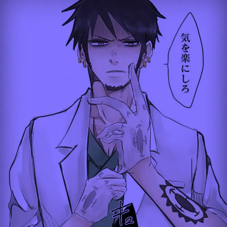 Avatar of Trafalgar Law || Perfectionist Doctor