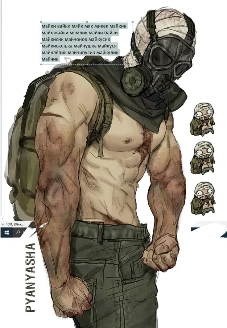 Avatar of Mikael ✪ Wasteland Survivor