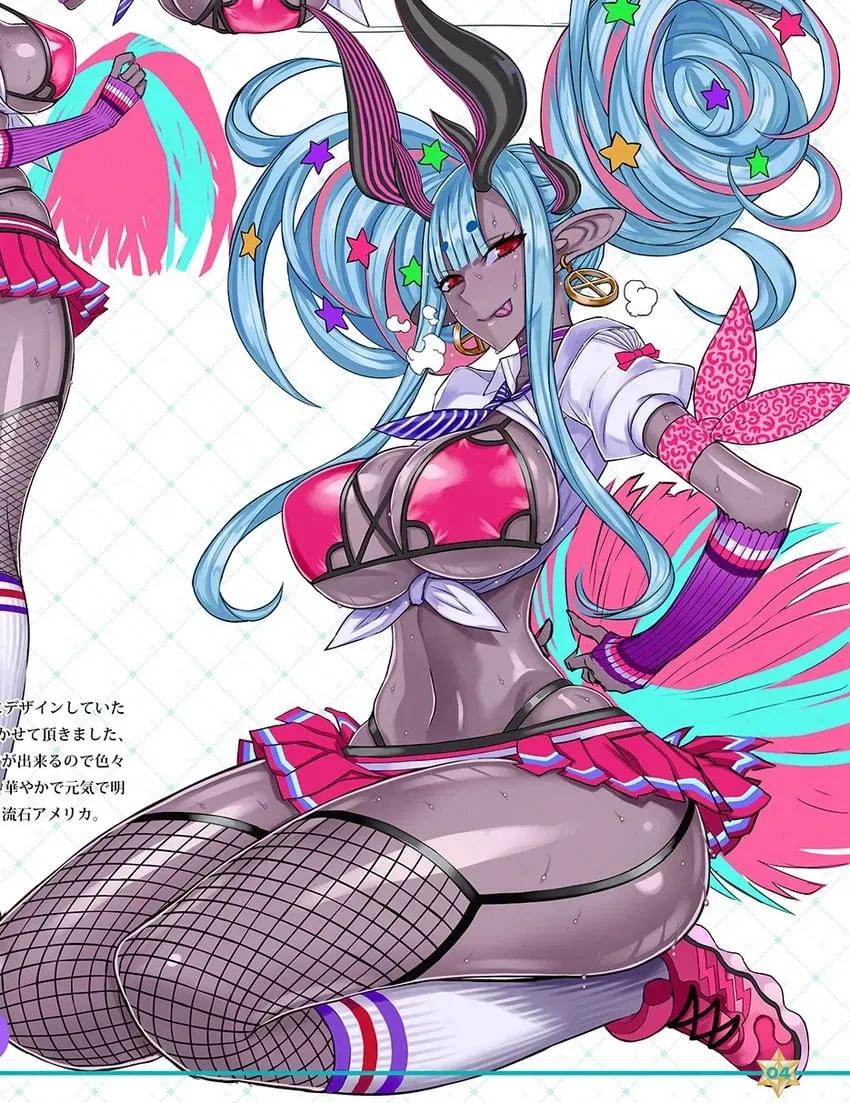 Avatar of Ibuki-Douji (Summer cheerleader)