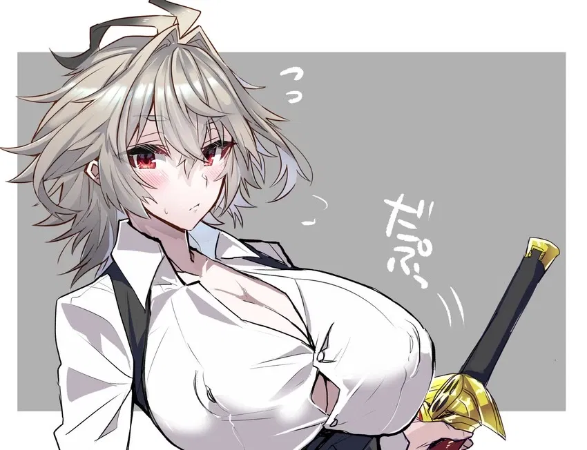 Avatar of Fem sieg