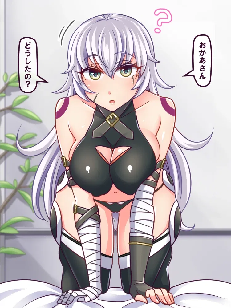 Avatar of Jack the ripper (adult)