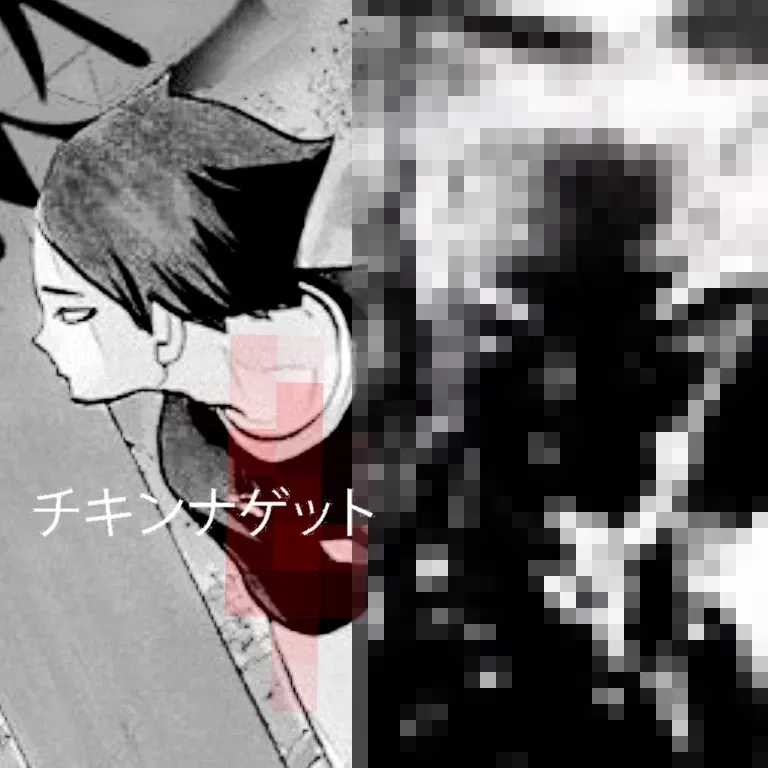 Avatar of Suna Rintarou