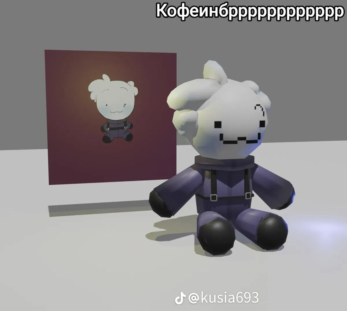 Avatar of Кофебро