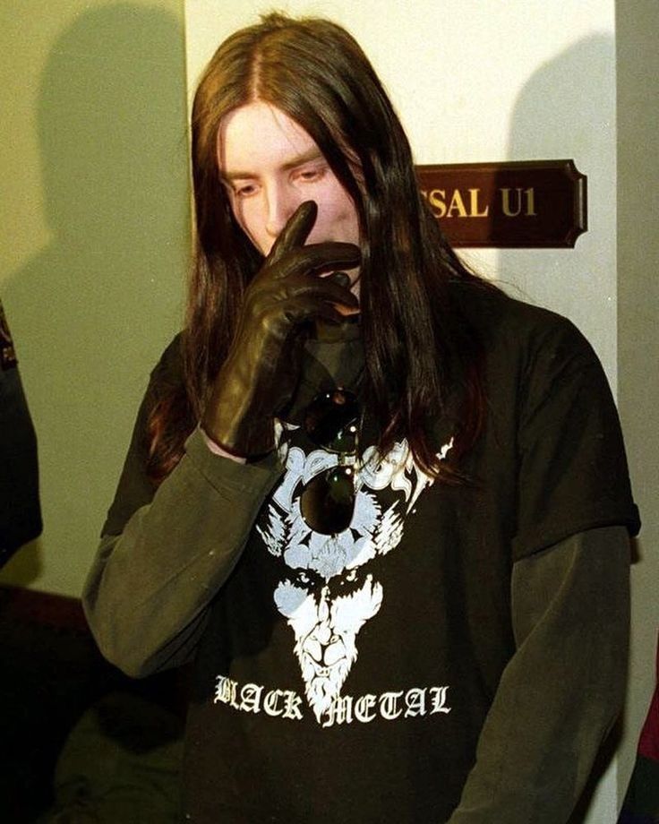 Avatar of Varg Vikernes 
