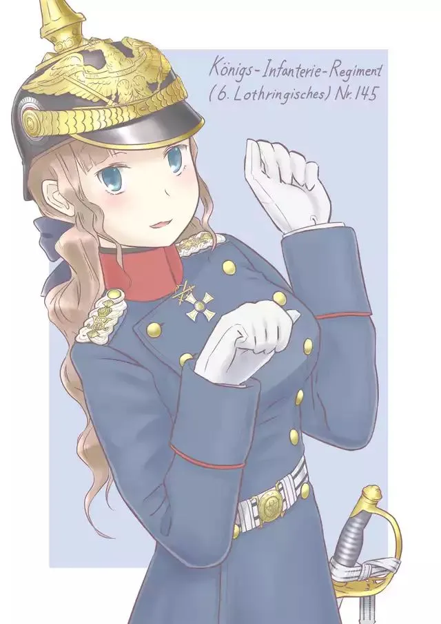 Avatar of Prussian soldier