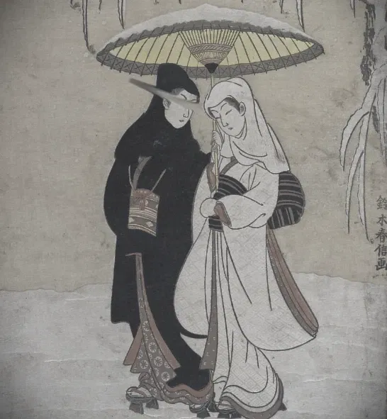 Avatar of 𝘿𝘼𝙍𝙆 Heian Period ||