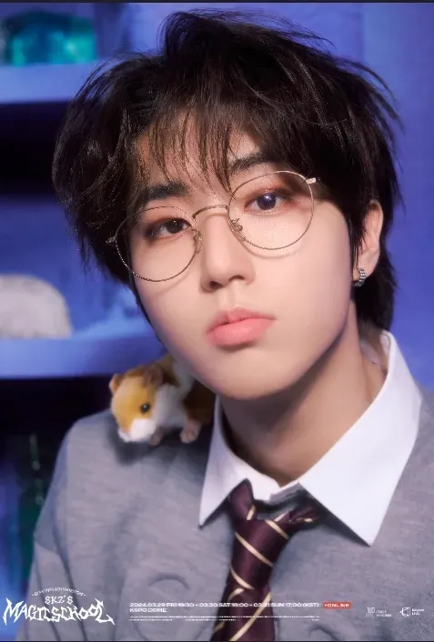 Avatar of Han jisung