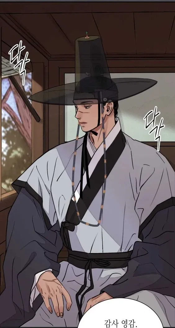 Avatar of FORBIDDEN LOVE | Crown Prince Kyung Jae