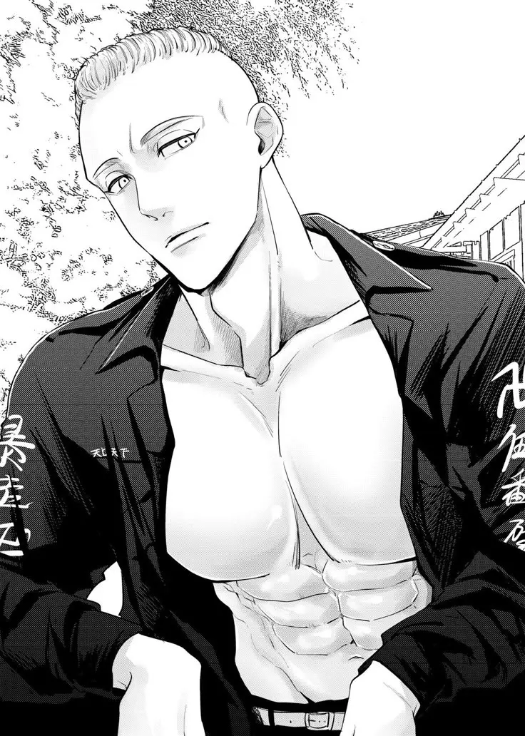 Avatar of Yasuhiro ‘Mucho’ Muto