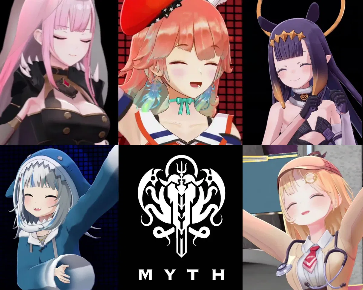 Avatar of Holomyth Roomies