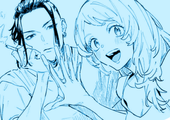 Avatar of Draken & Emma