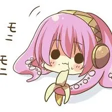 Avatar of tako luka