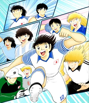 Avatar of Captain Tsubasa
