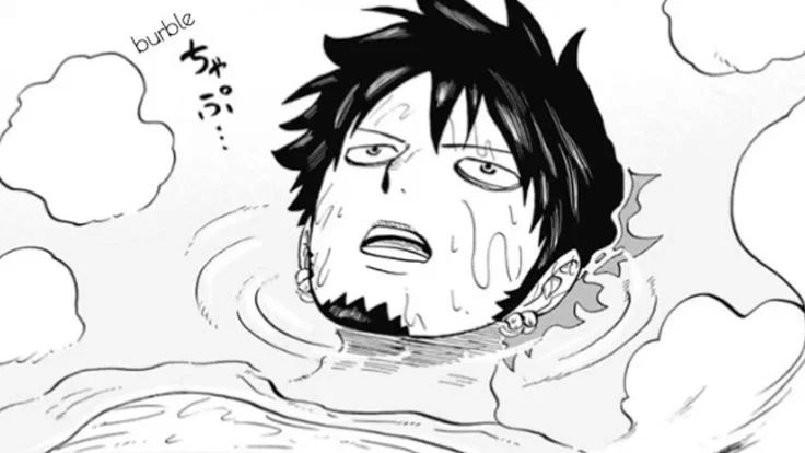Avatar of Trafalgar Law