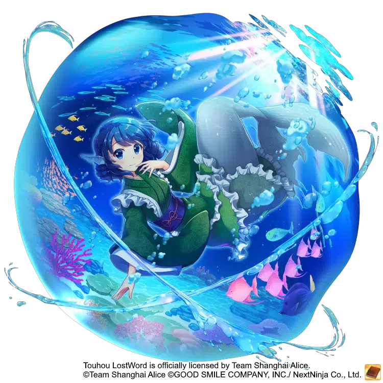 Avatar of Mermaids from outer space!