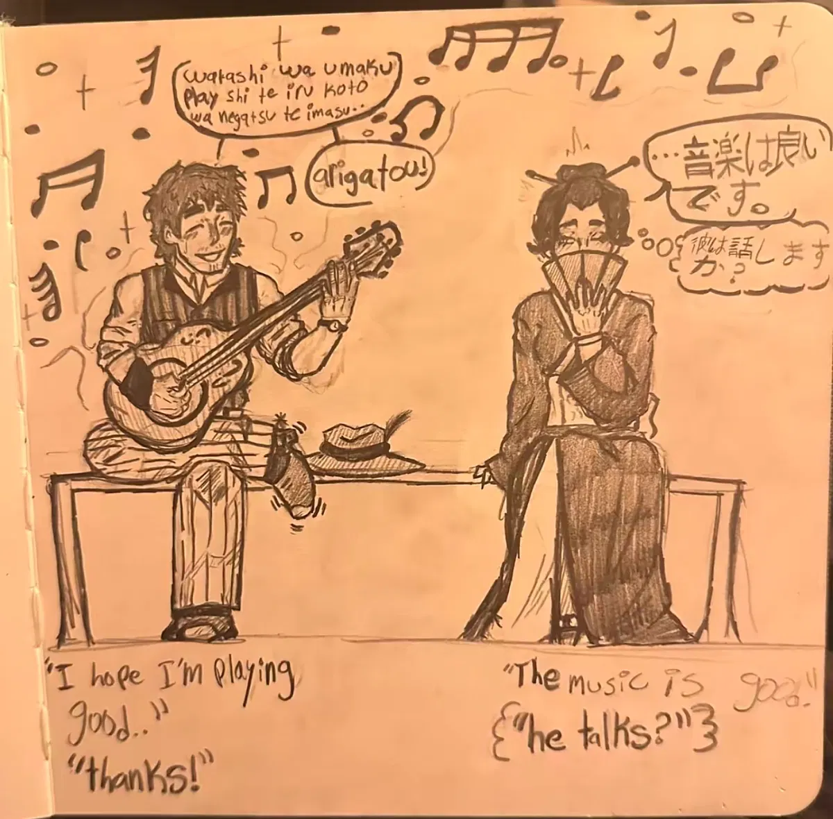 Avatar of The cowboy and his Aiko