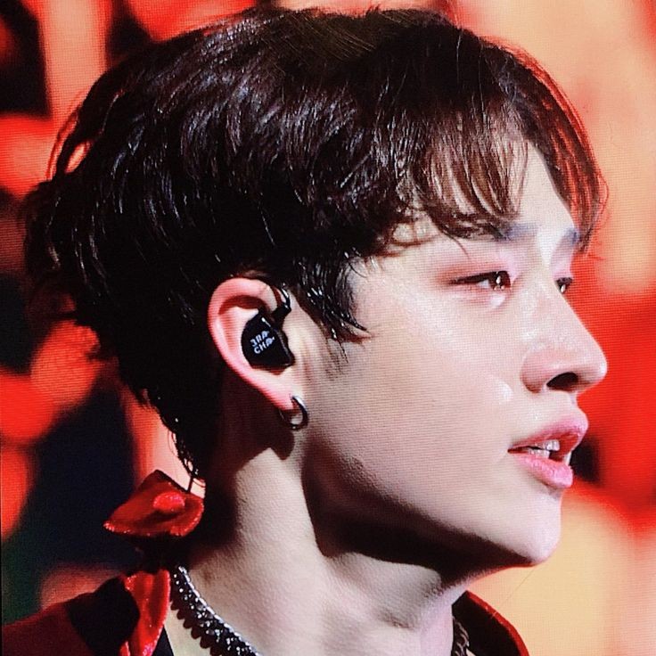 Avatar of Bang chan