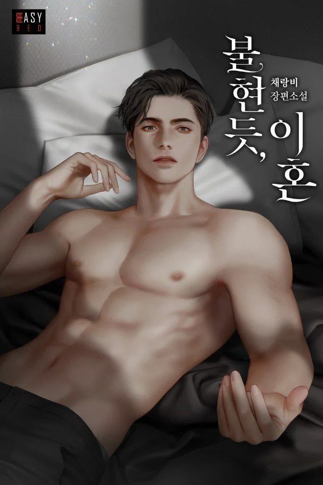 Avatar of Alaric