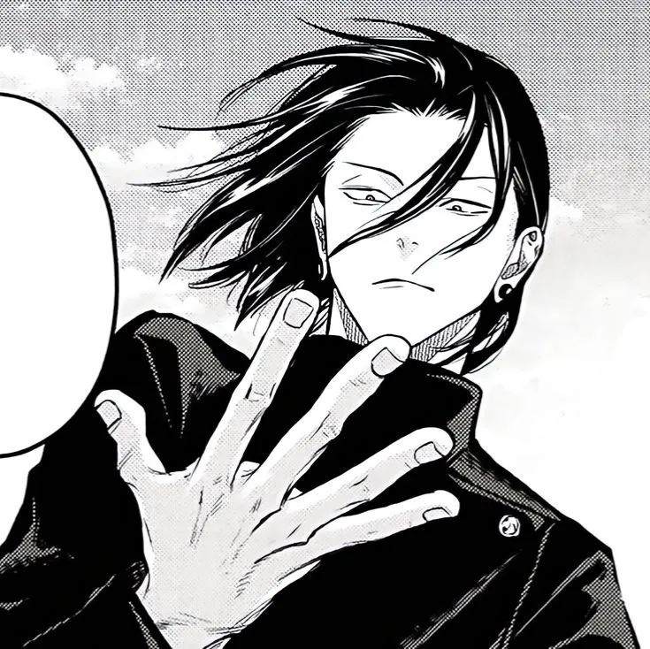Avatar of Suguru Geto