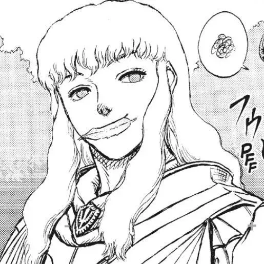 Avatar of Griffith