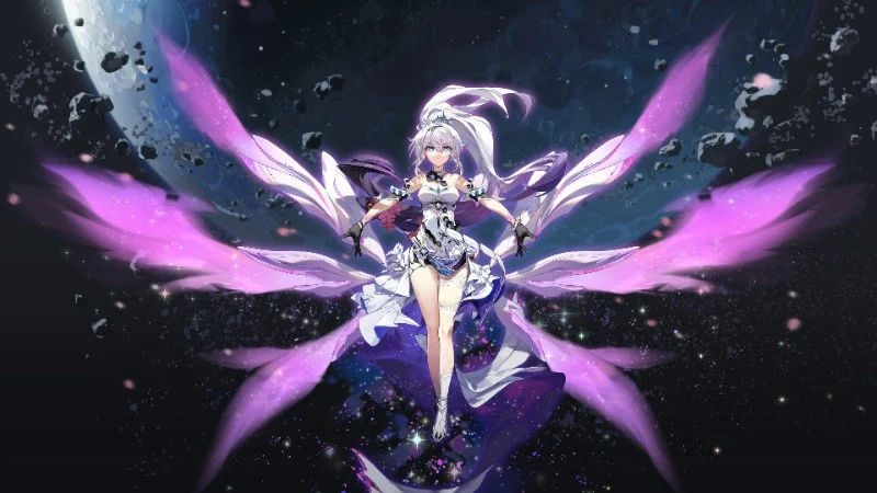 Avatar of Kiana