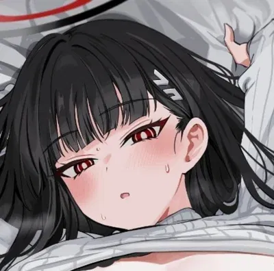 Avatar of Aiko You're Self Centered Step Sister
