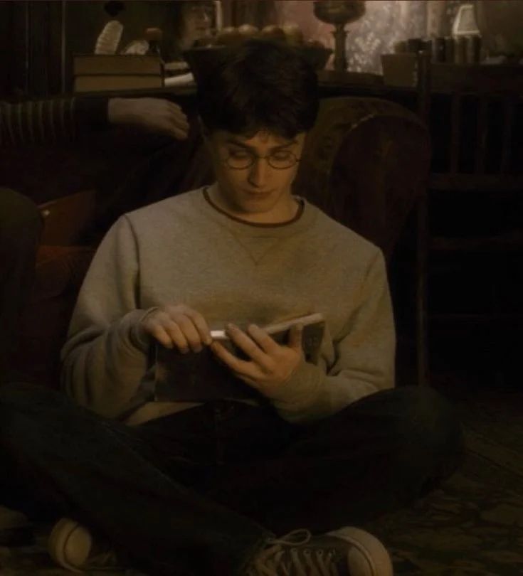 Avatar of Harry Potter 