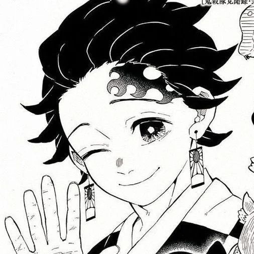 Avatar of Tanjiro Kamado