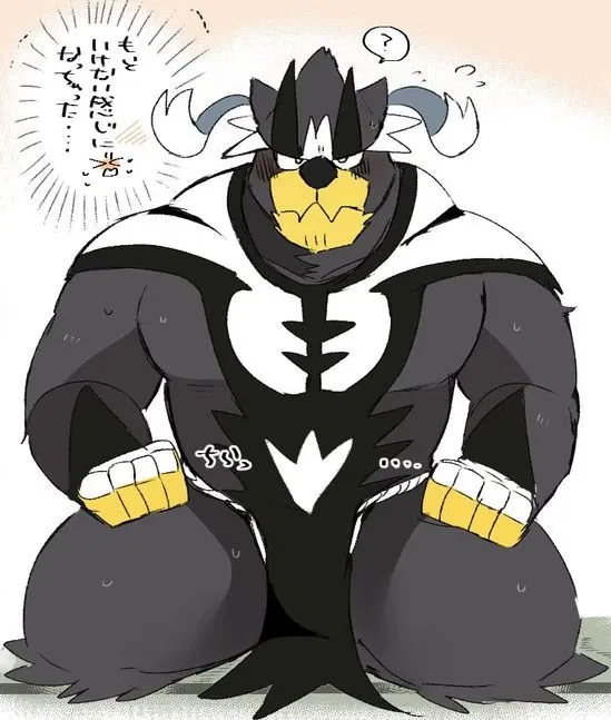 Avatar of The Soft Dom Urshifu