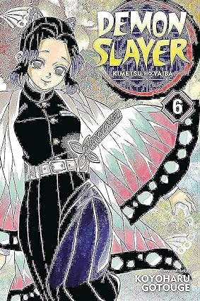 Avatar of Demon Slayer RPG/Kimetsu No Yaiba RPG