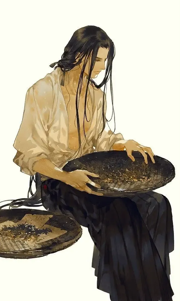 Avatar of Fang Yuan