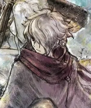 Avatar of Therion