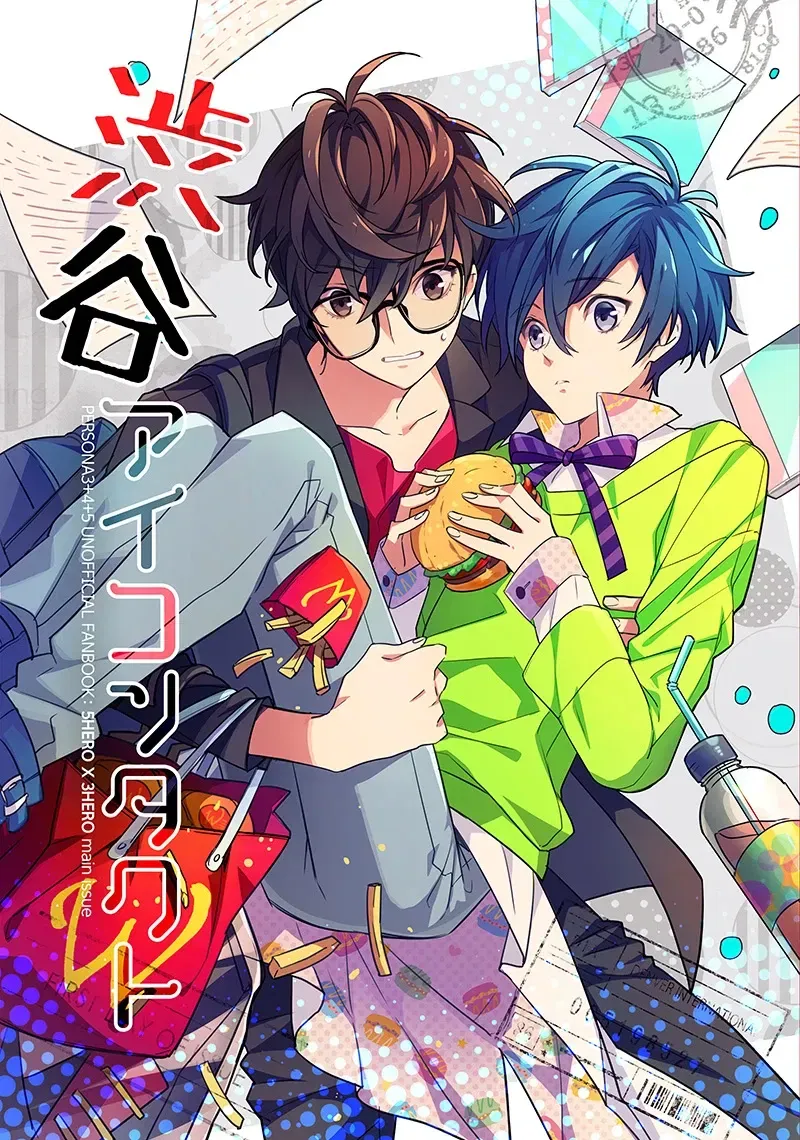 Avatar of Makoto and Ren