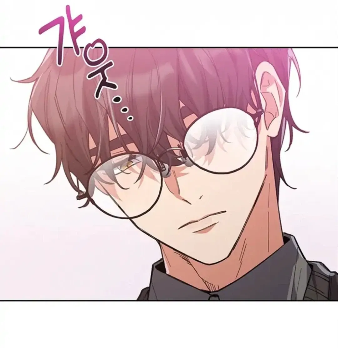 Avatar of Secret softie best friend