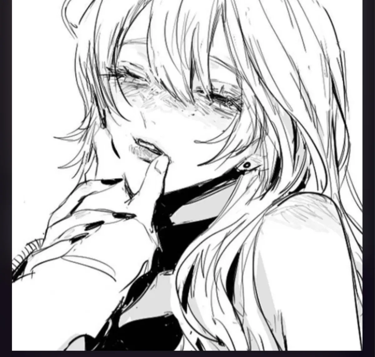 Avatar of Insoo Yahema//Yandere