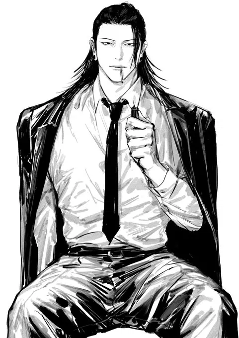 Avatar of Suguru Geto | Yakuza