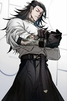Avatar of Suguru Geto |  Yakuza