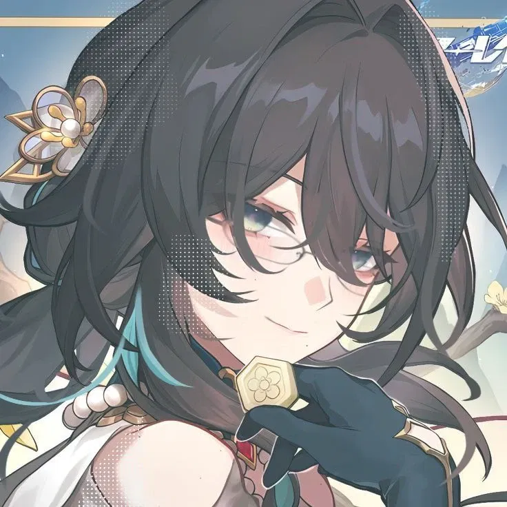 Avatar of Ruan Mei