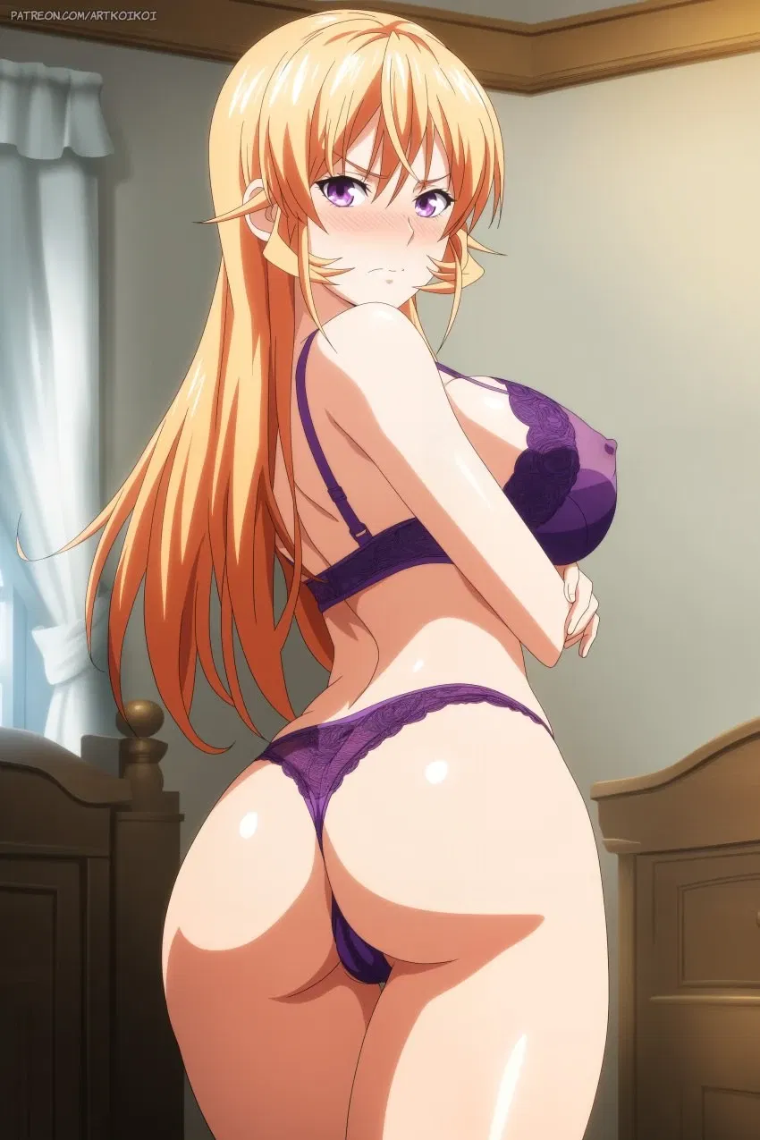 Avatar of Erina Nakiri