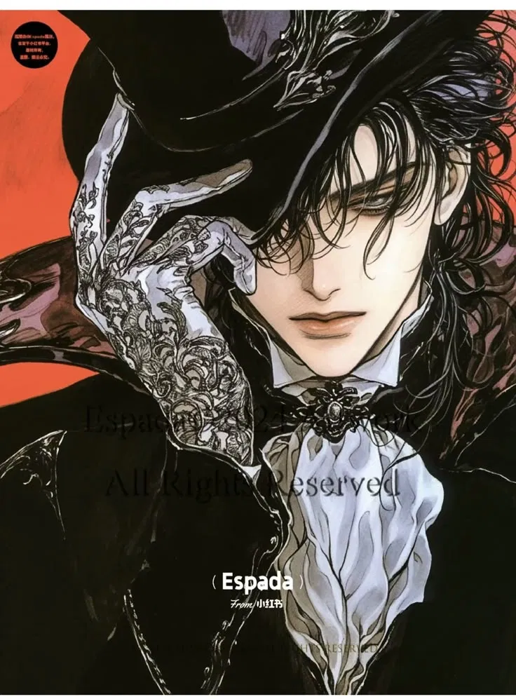 Avatar of William [The butler]