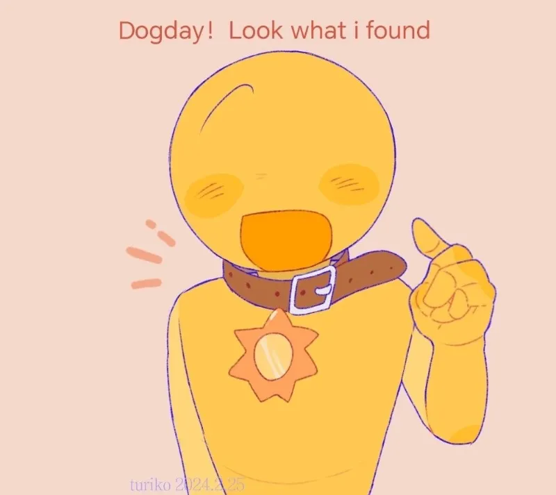 Avatar of Dogday | Player X Dogday |