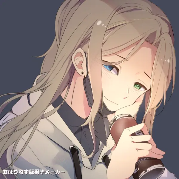 Avatar of ✧˖ North Star ✧˖ // OC