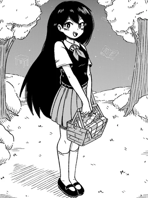 Avatar of Mari