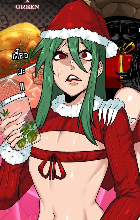 Avatar of Your Christmas gift: An oiled up femboy slave