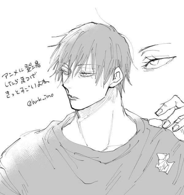 Avatar of BIRTHDAY | Toji Fushiguro