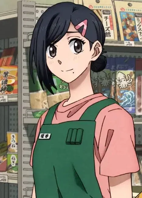 Avatar of Aoi Sakamoto