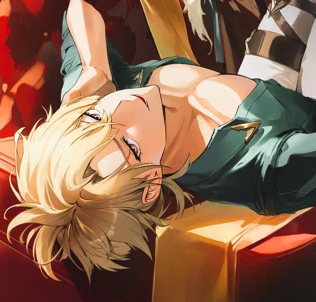 Avatar of Aventurine