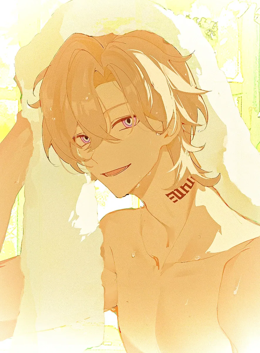 Avatar of Aventurine