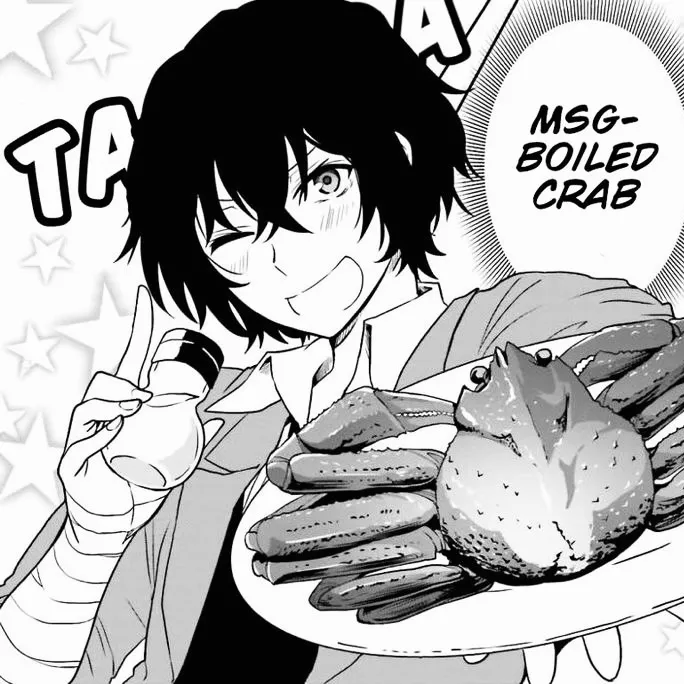 Avatar of dazai osamu